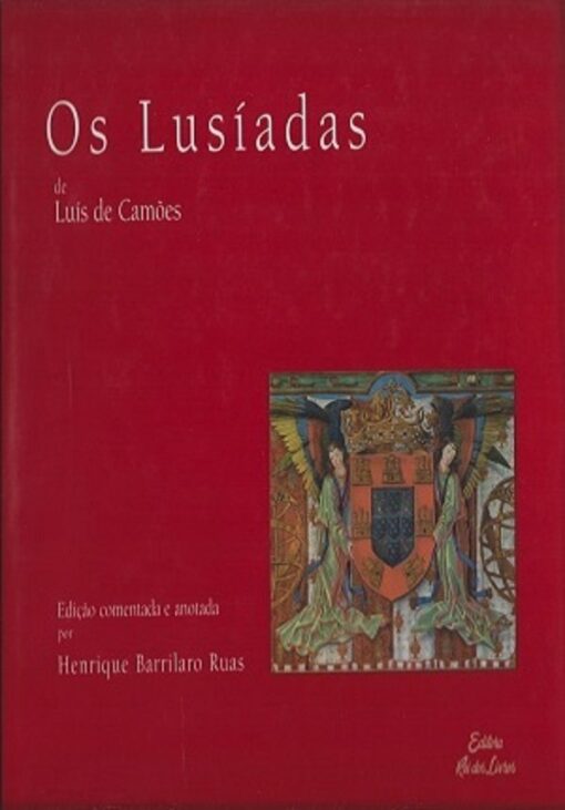 capa do livro Os Lusíadas de Luís de Camões