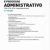 capa do livro novo procedimento e processo administrativo