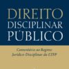 Capa Direito Disciplinar Público