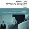 capa do livro Manual do Advogado Estagiário vol I