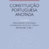 capa do livro Constituição Portuguesa Anotada Vol II